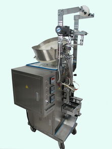 北京市向阳机械厂图册电脑办公设备租赁