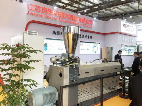 塑料机械 现代工业的基石与创新趋势